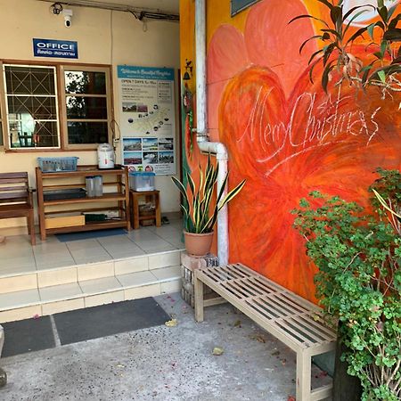 Pikul Apartment Hotel Nong Khai Esterno foto